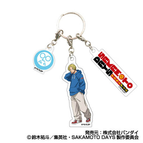 『SAKAMOTO DAYS』3連アクリルキーホルダー  03 朝倉シン